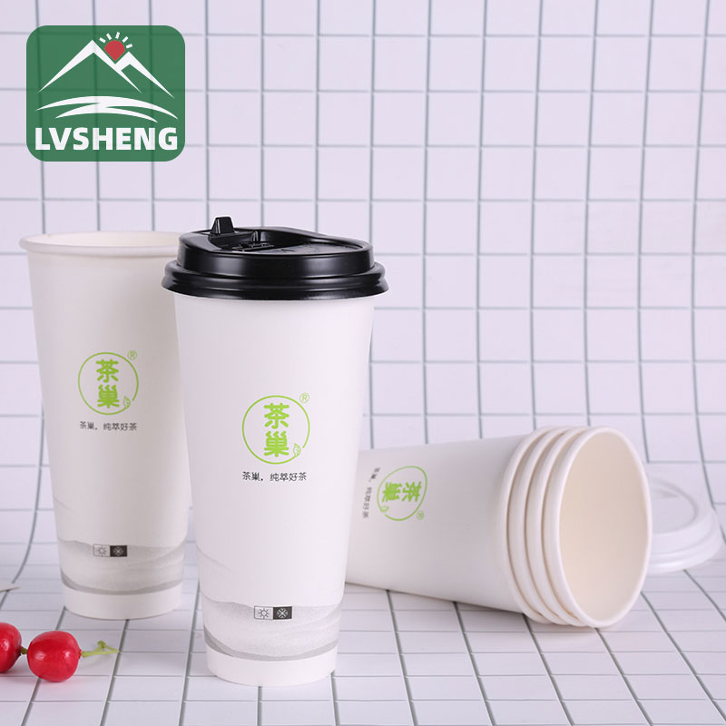 Lungiselela iLogo Takeaway Packaging Coffee Cup