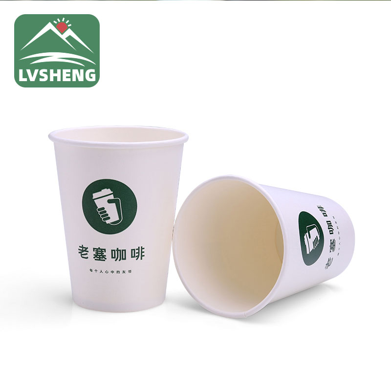 IPla Paper Cup yeKofu